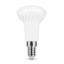 Modee Lighting LED Izzó Spot R50 5W E14 110° 2700K (400 lumen)